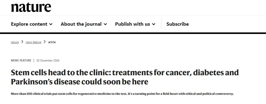 《Nature》：干细胞进入临床只是时间问题，5至10年内有望治疗心脏病、糖尿病、帕金森等顽疾